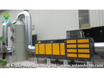 化工廠為什么要改造舊的廢氣處理設(shè)備呢？